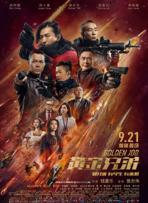 成人动漫区